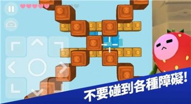 下降大师3