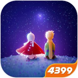 光遇4399