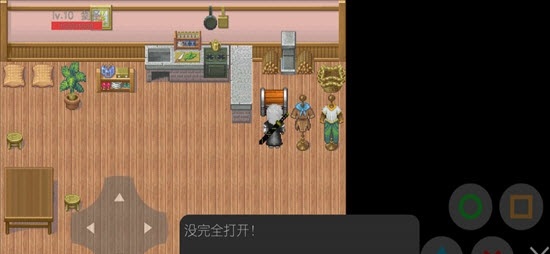 肝帝的坑爹生活游戏 肝帝的坑爹生活游戏