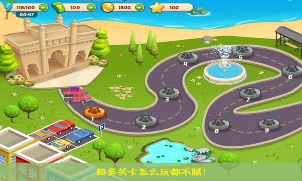 我的公主糖果世界1