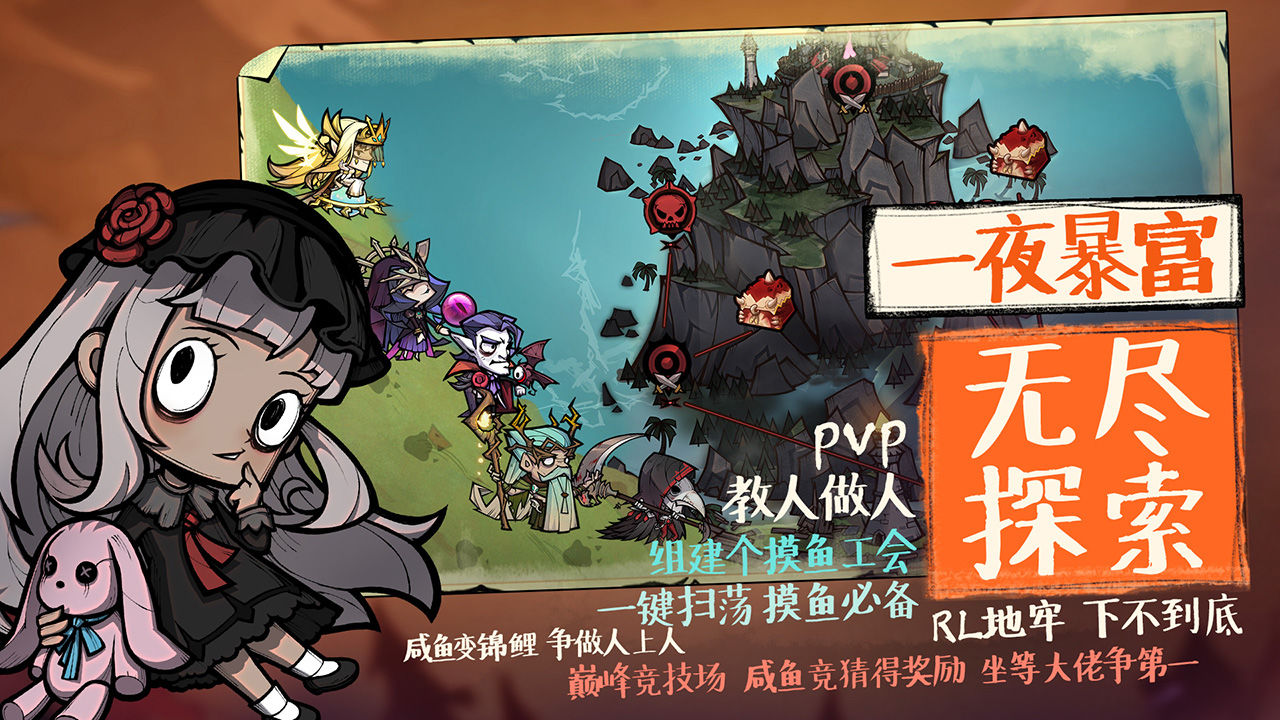 艾尔多战记国际服0