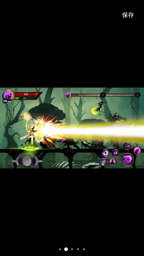 地下城与勇士火柴人版1