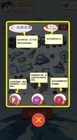 能输算你赢1