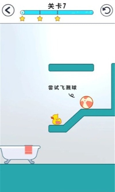 萌宠向前冲3