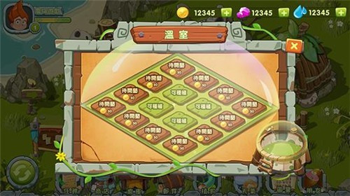 农夫时代赚钱版2