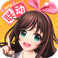 高能手办团KizunaAI联动