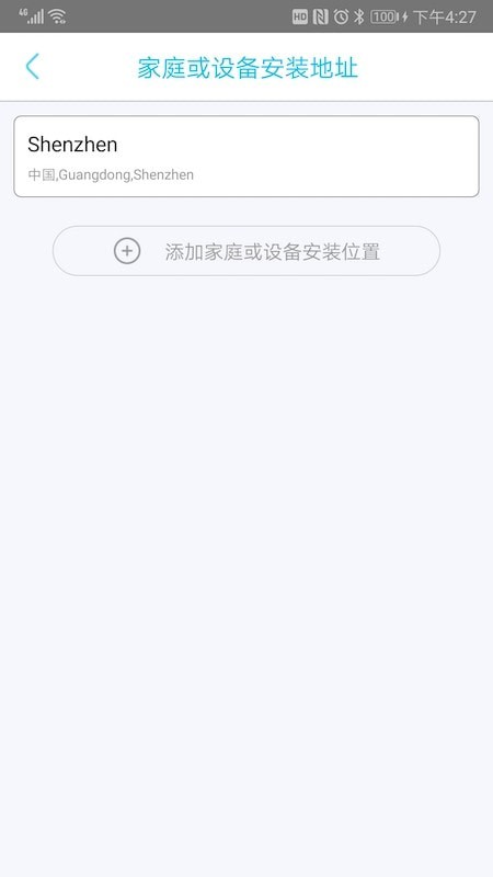 YBox2