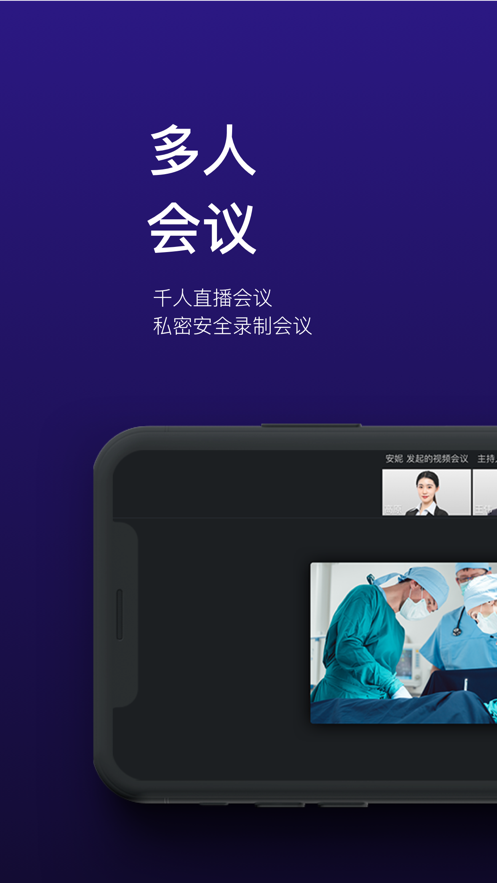视津学院1