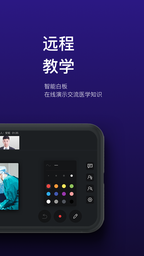 视津学院4