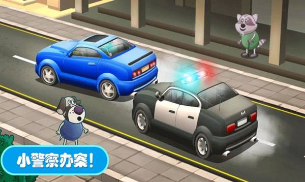 佩奇城堡小警察3