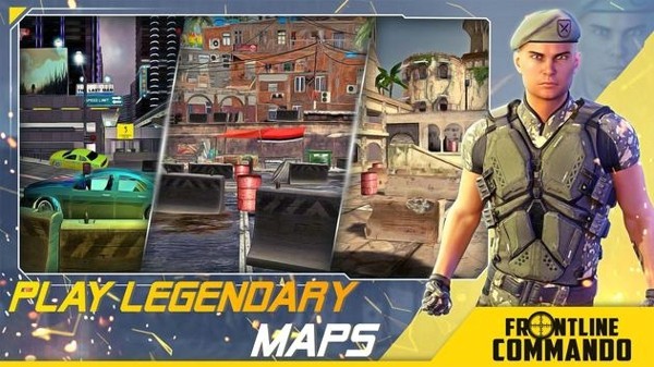 前线刺客突击队2