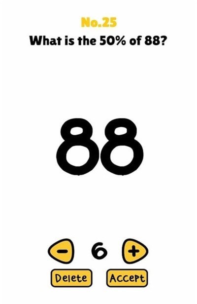 谁是主脑3