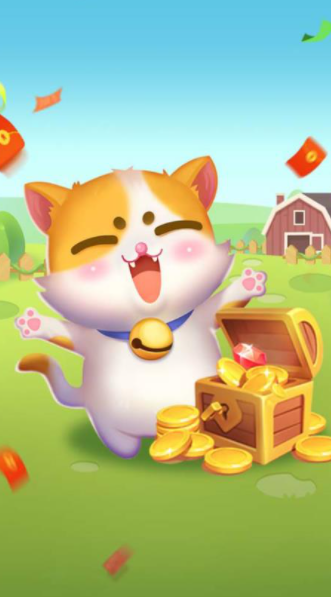 赚钱猫1