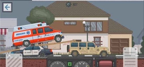 开始最后的道路1