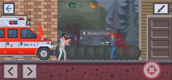 开始最后的道路2