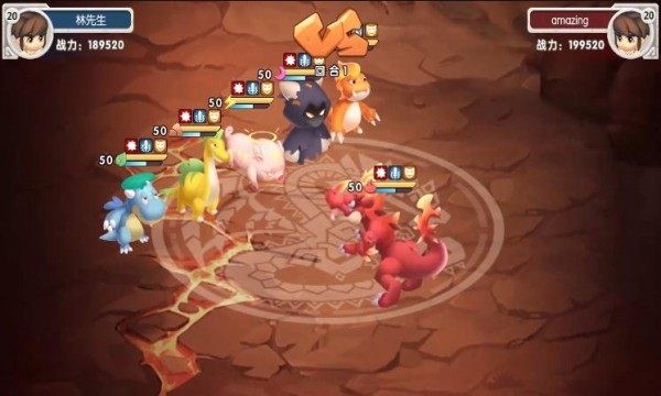 兽兽军团勇士集结1