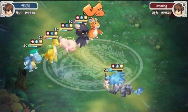 兽兽军团勇士集结3