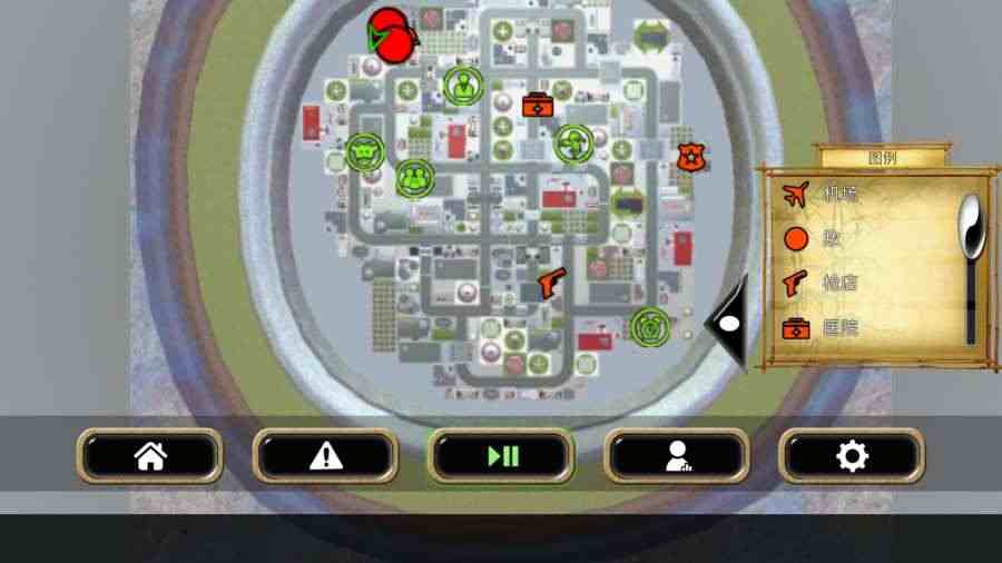 熊猫超人2飞翔熊猫内购版1