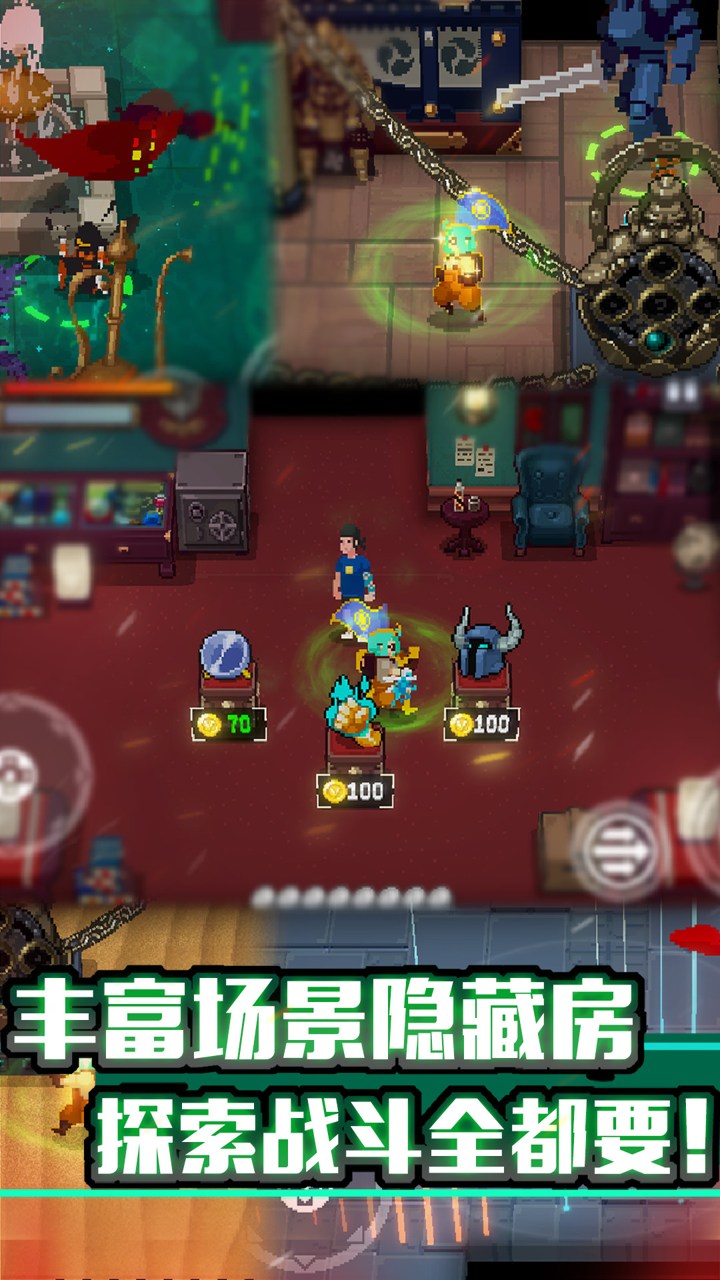 战魂铭人1.7.3版 战魂铭人1.7.3版