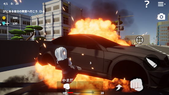 放学后校园模拟器汉化2