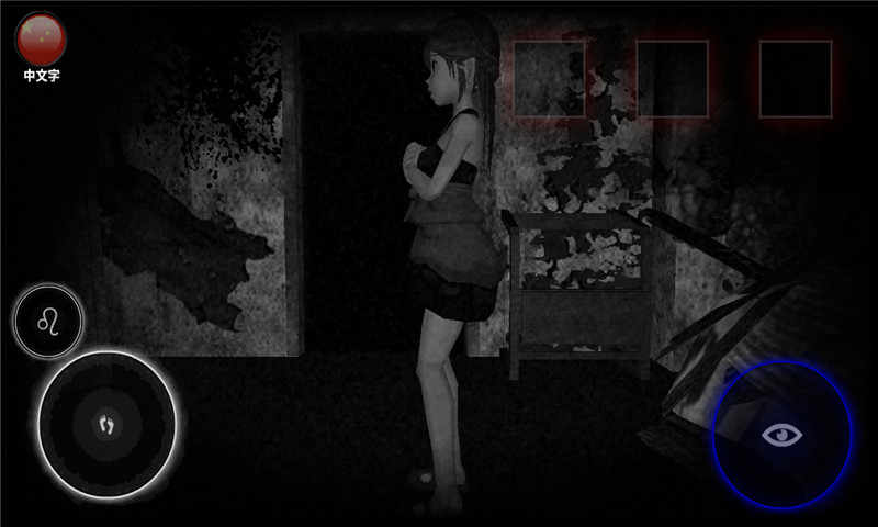 恐怖高校蝶澈妖免费版3