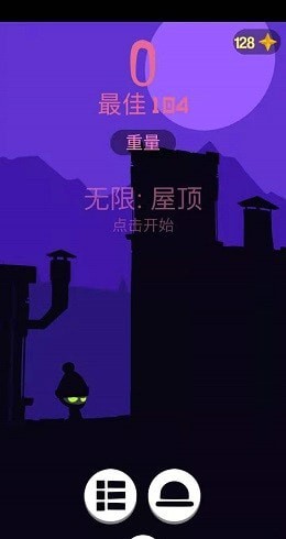 逃出生天完整版1