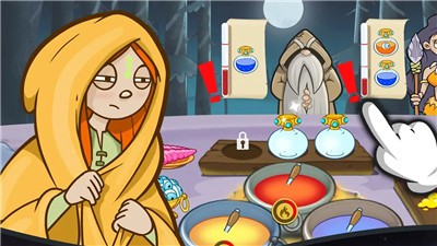 炼金术师魔法厨房2