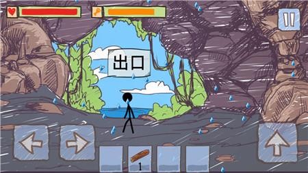 火柴人生存逃脱2