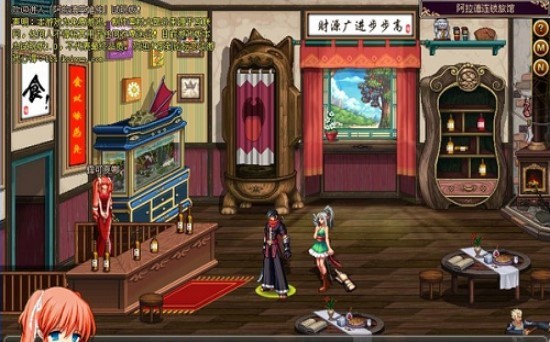 地下城无限觉醒1