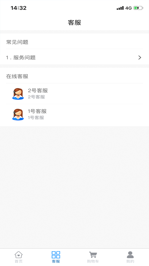 封轮榜3