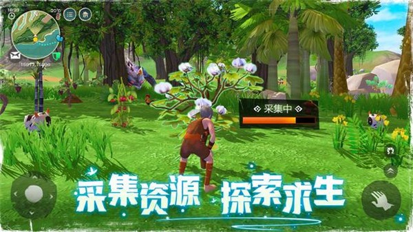 乌托邦起源台服版3