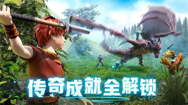 乌托邦起源台服版 乌托邦起源台服版