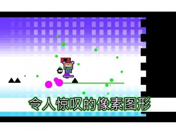 像素冒险者2