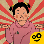 王蓝莓的幸福生活测试服