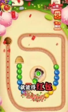水果奇妙屋2