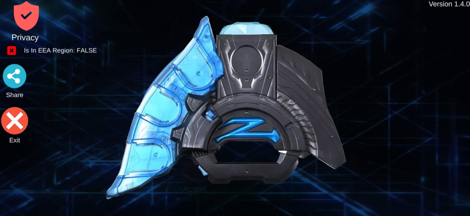 泽塔奥特曼变身器1