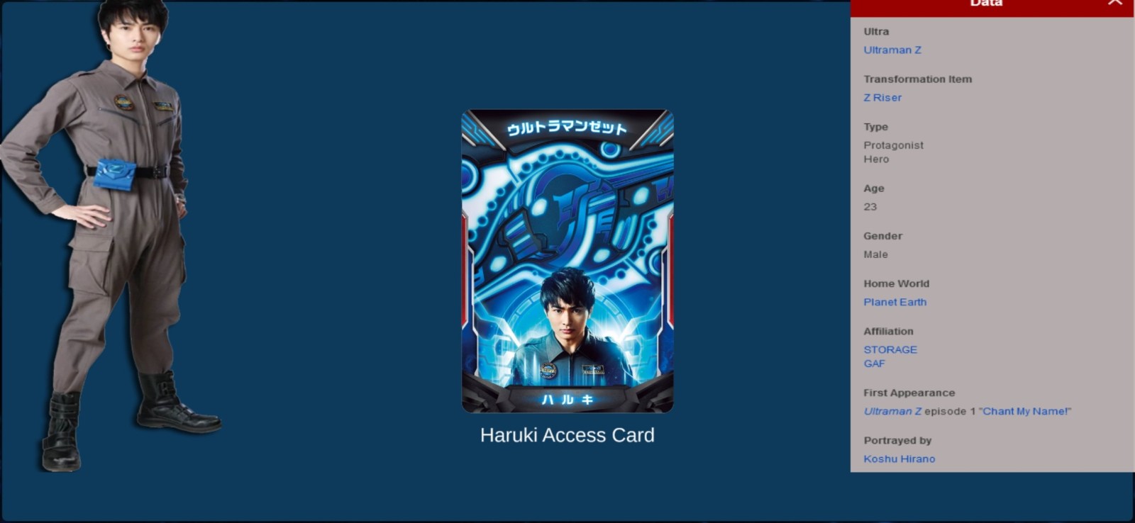 泽塔奥特曼变身器3