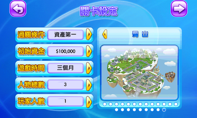大富翁4fun4.83