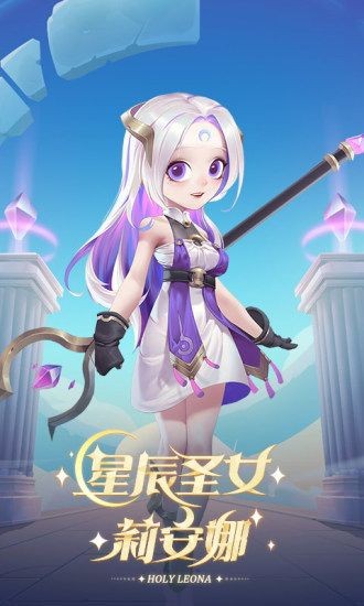 黑侠apk逃跑吧少年2