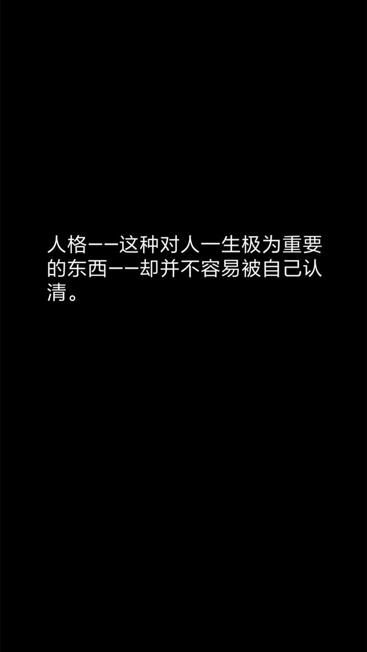 测测你是谁1