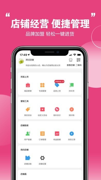 特汇采3