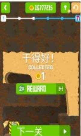 矿井救援2