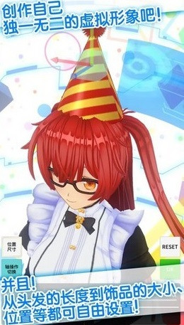 手办模拟器在线0