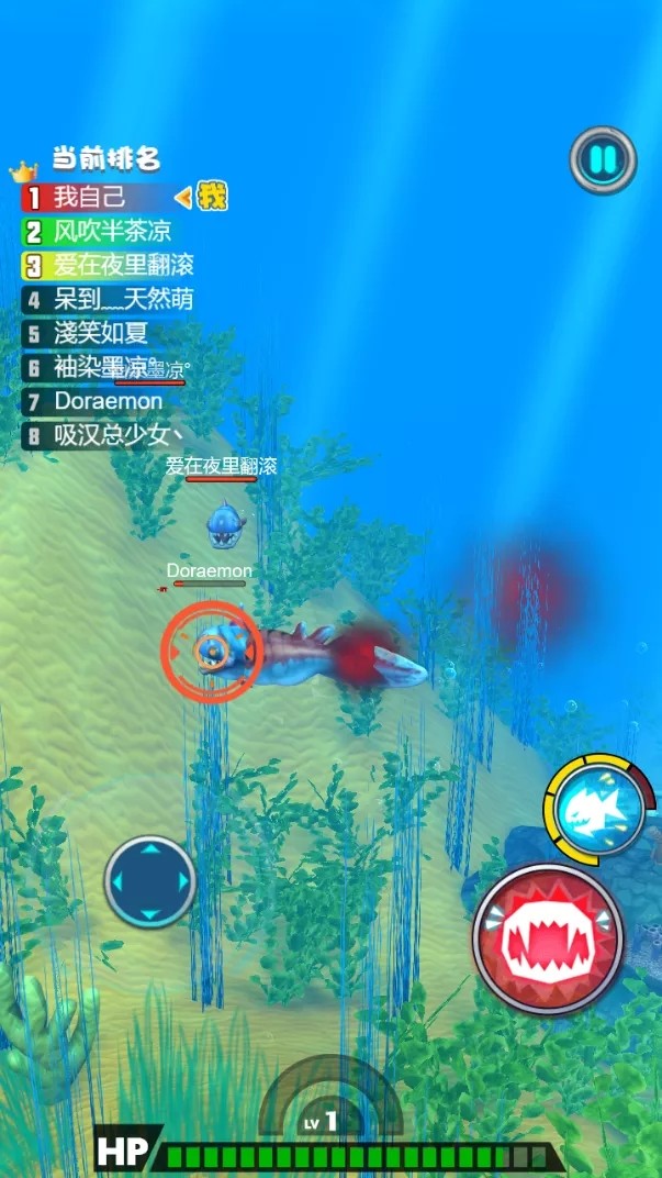 深海变异海王2