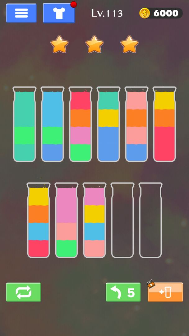 倒水我最溜3