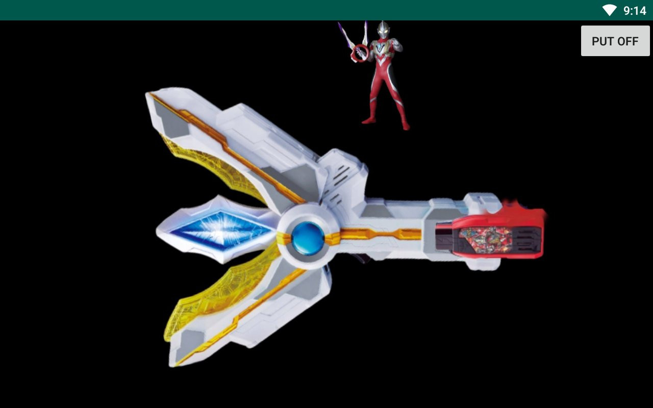 胜利火花棱镜模拟器2