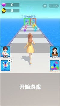 姐姐来跳舞3
