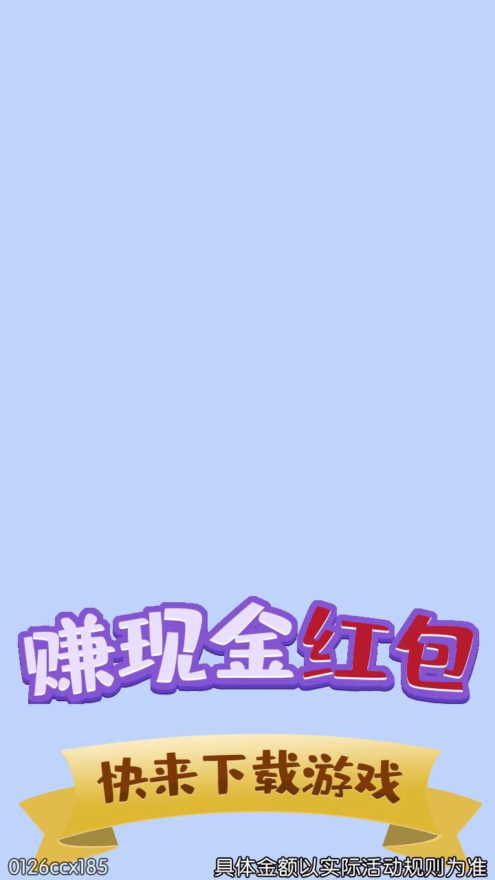 轻松一笔画2