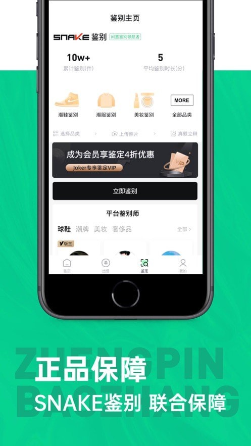 第二回合0
