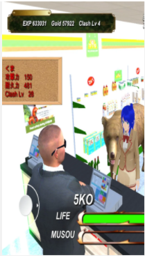 无双校园模拟器2